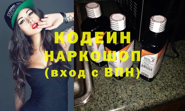 mix Дмитров