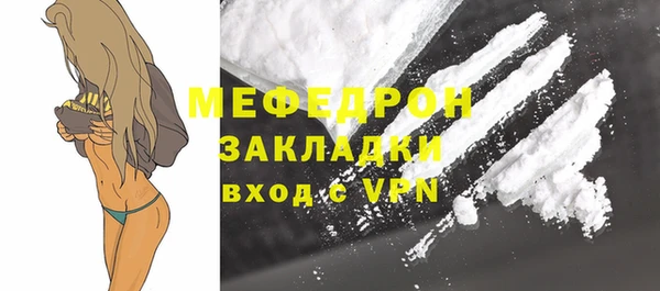 ALPHA-PVP Дмитриев