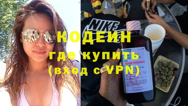 каннабис Богородицк