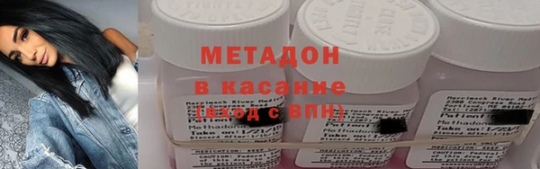 прущие крисы Бородино