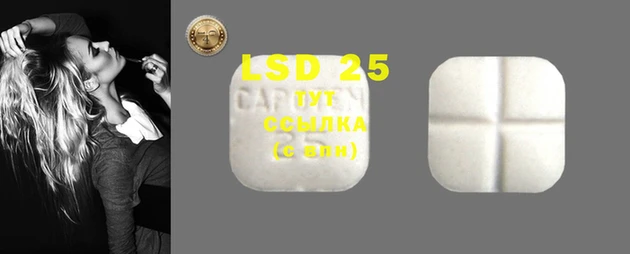2c-b Богородск
