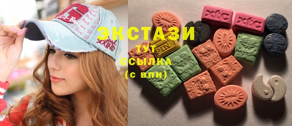 spice Бронницы