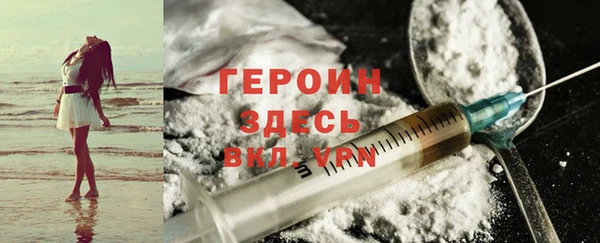 бутик Бугульма