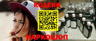 стаф Рыбинск