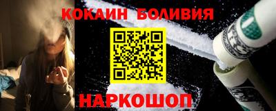 мефедрон Рязань