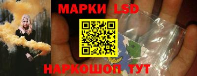 дурь Рузаевка
