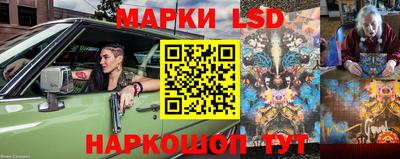 стаф Рыбинск