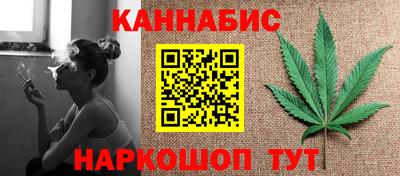 шишки Пыть-Ях