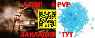 мефедрон Рязань