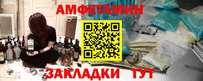 каннабис Севастополь