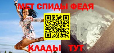 винт Пушкино