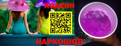 экстази Северобайкальск